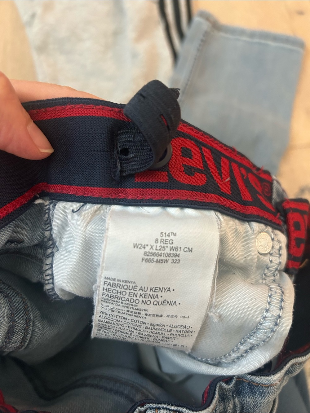 Levi's Light Wash Jeans + Adidas Sweatpants Duo - Picture 2 of 10